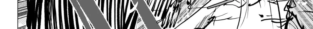 Read THE ORGANIZATION chapter 0 image 67 on Lezhin