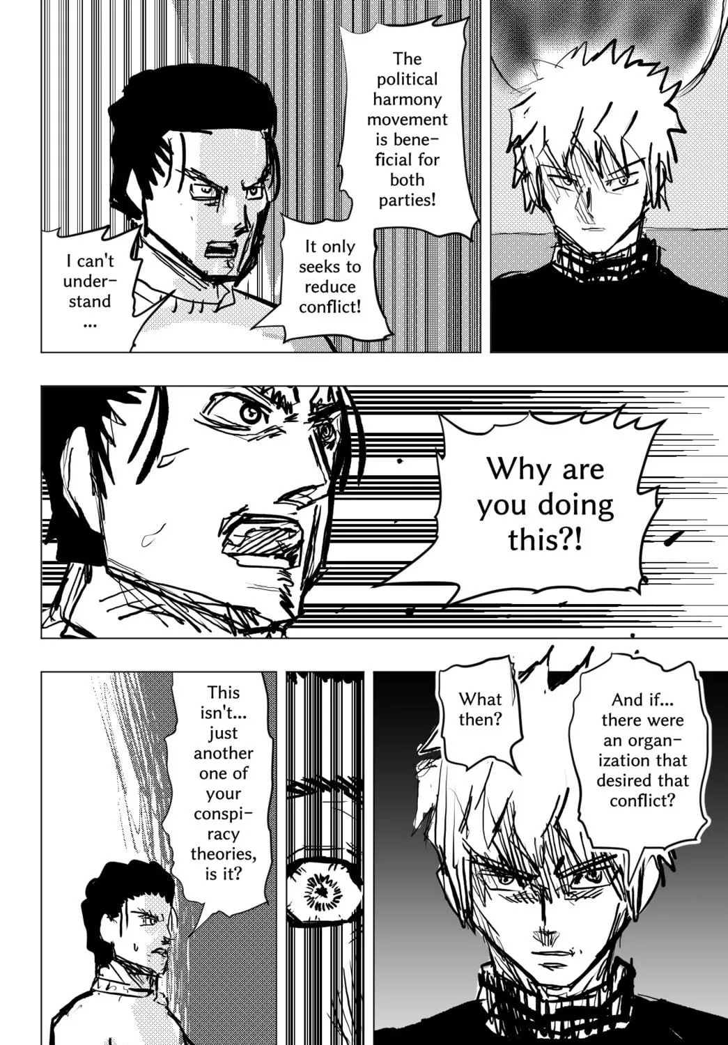 Read THE ORGANIZATION chapter 0 image 70 on Lezhin