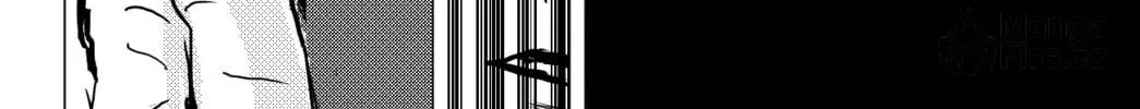 Read THE ORGANIZATION chapter 0 image 71 on Lezhin