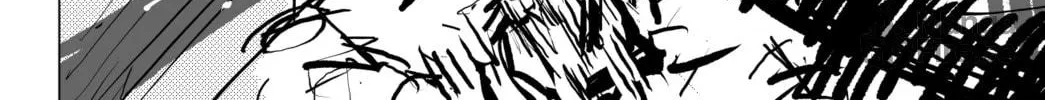 Read THE ORGANIZATION chapter 0 image 79 on Lezhin
