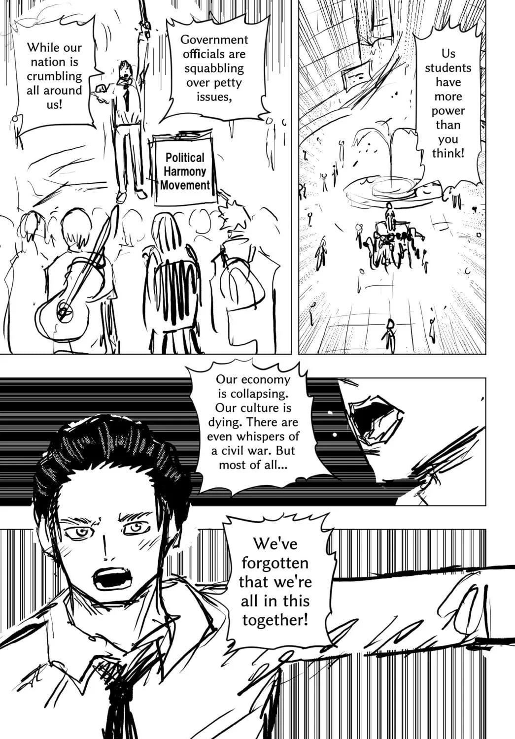 Read THE ORGANIZATION chapter 0 image 8 on Lezhin