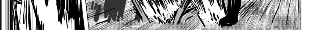Read THE ORGANIZATION chapter 0 image 81 on Lezhin