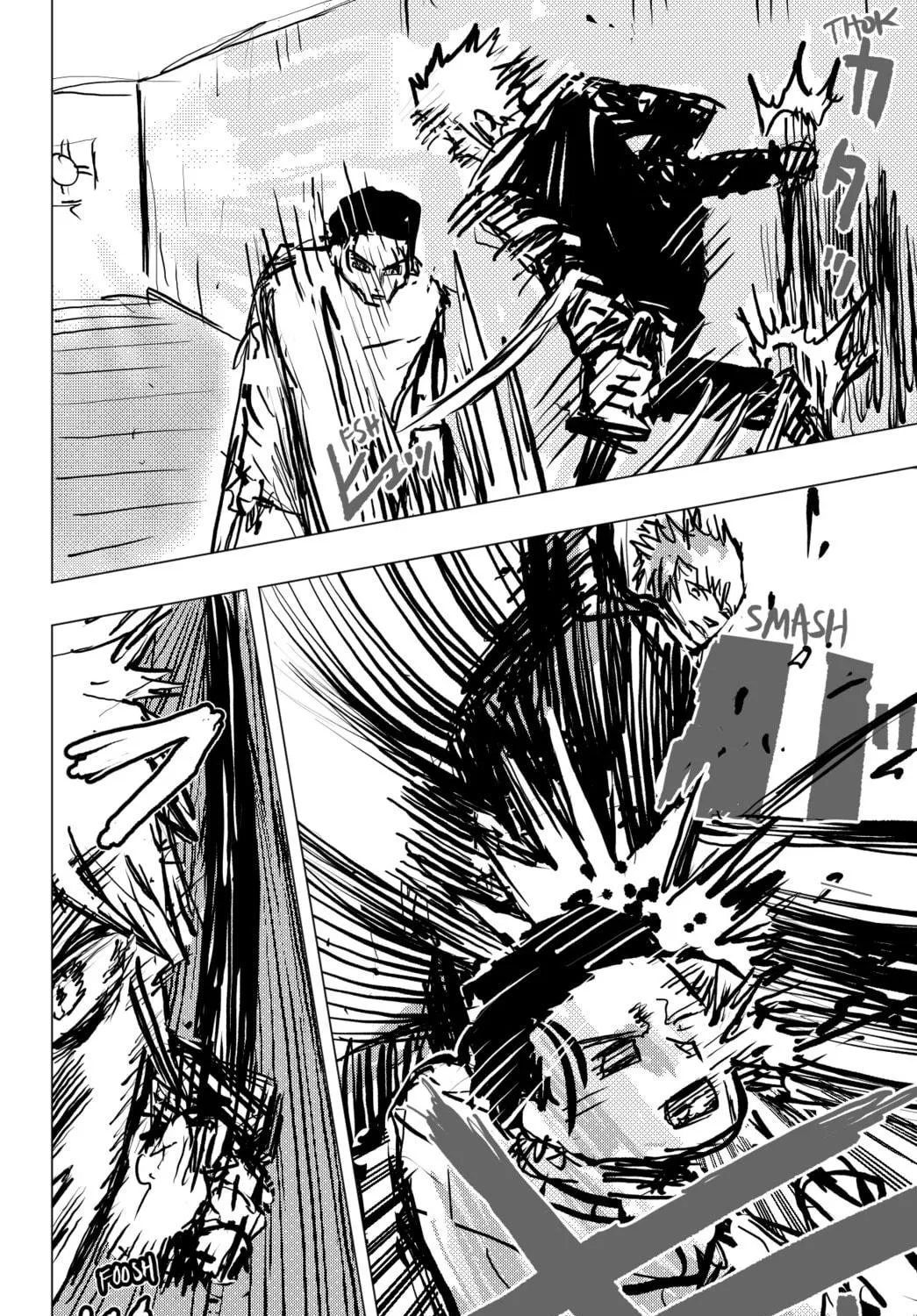 Read THE ORGANIZATION chapter 0 image 82 on Lezhin