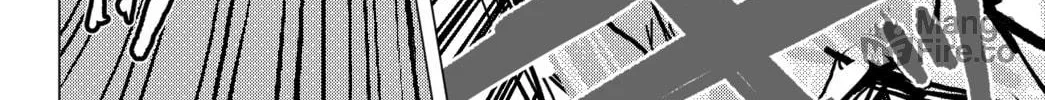 Read THE ORGANIZATION chapter 0 image 83 on Lezhin