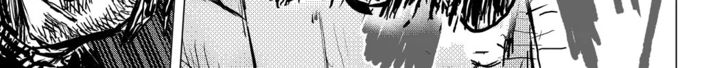 Read THE ORGANIZATION chapter 0 image 85 on Lezhin