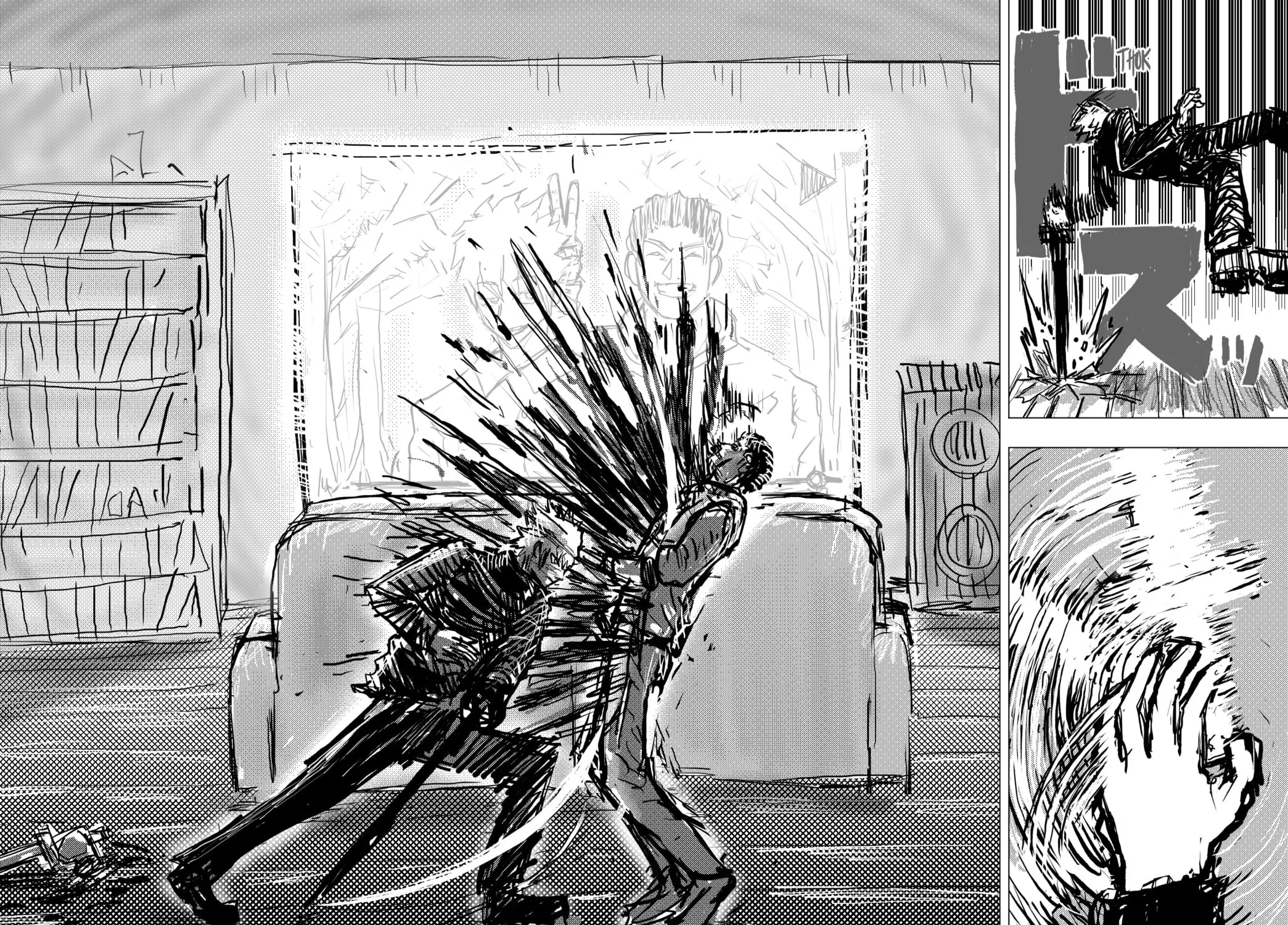 Read THE ORGANIZATION chapter 0 image 86 on Lezhin