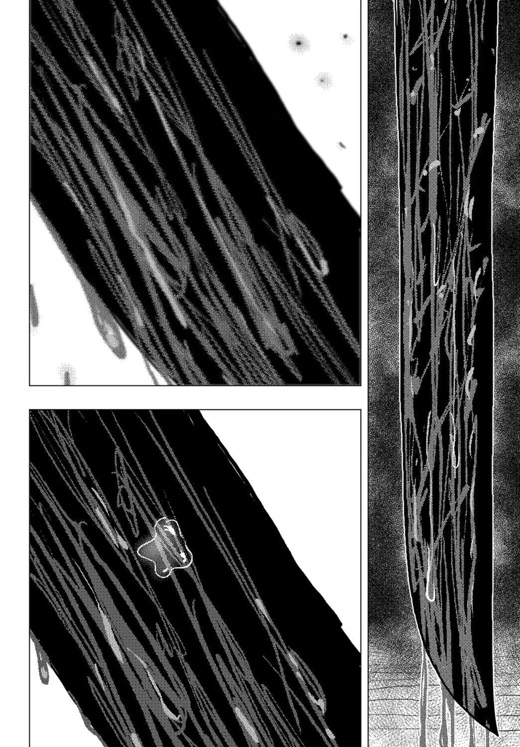 Read THE ORGANIZATION chapter 0 image 88 on Lezhin
