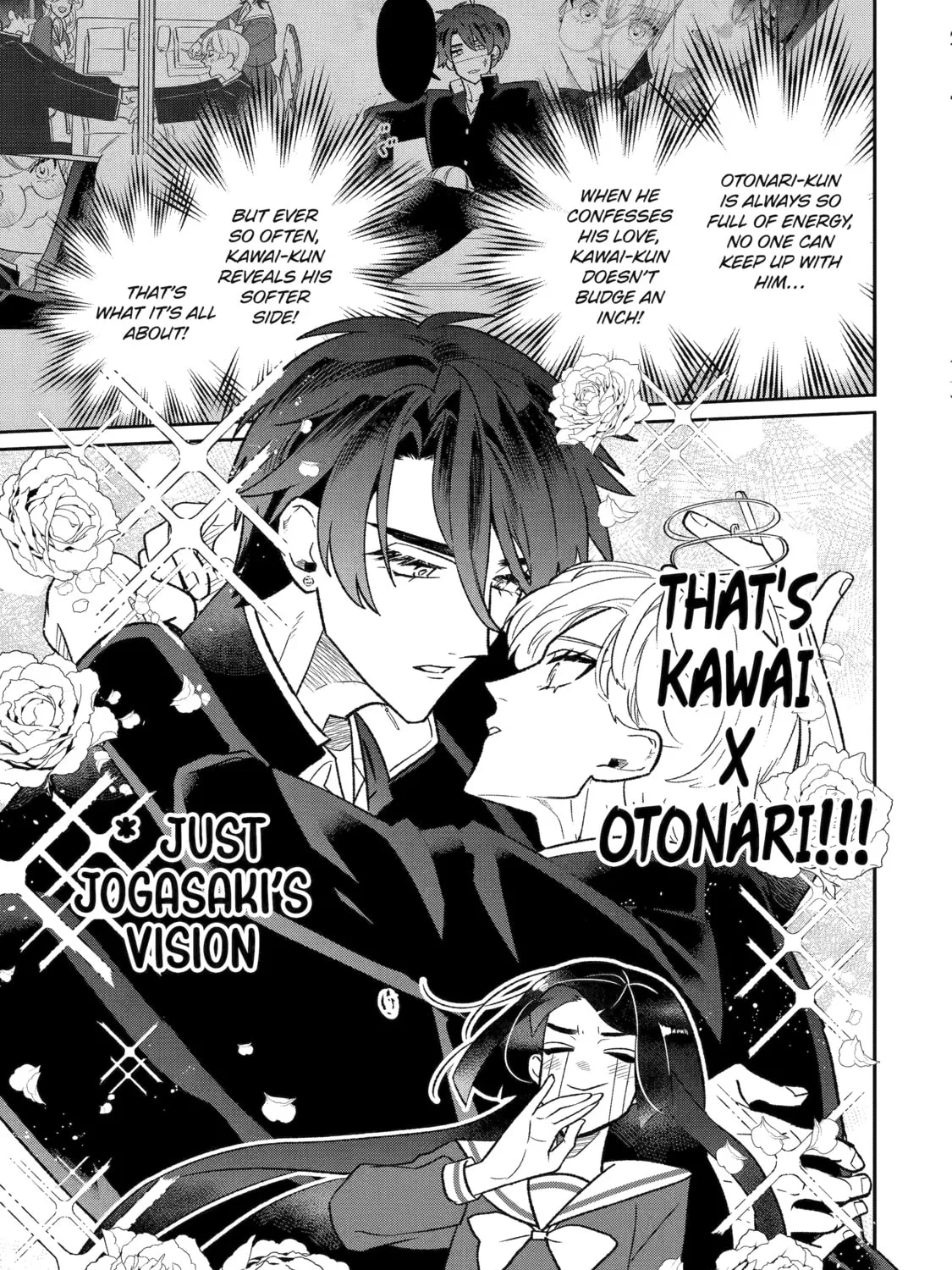 Read The Otaku Love Connection chapter 13 image 14 on Lezhin