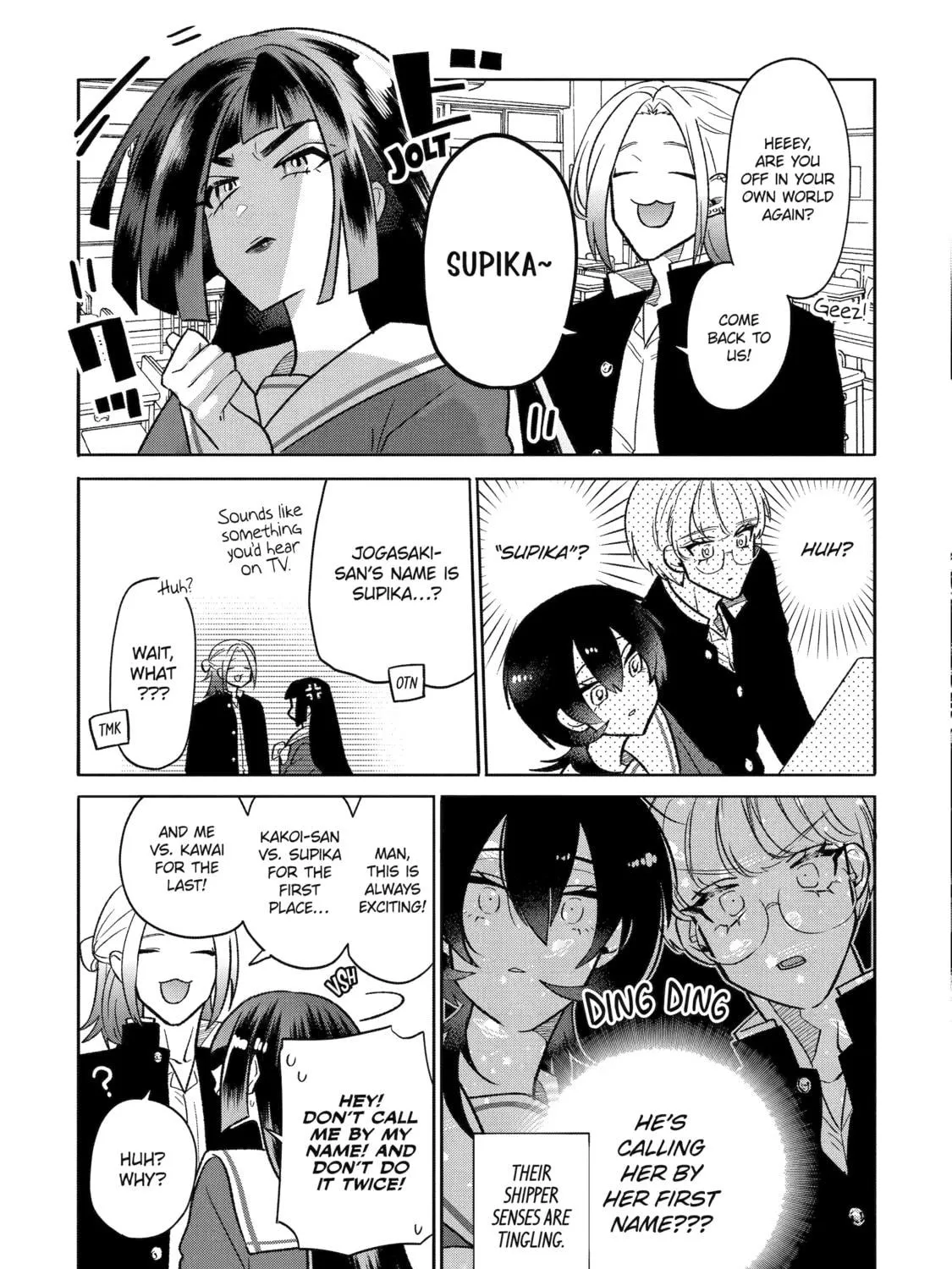 Read The Otaku Love Connection chapter 13 image 18 on Lezhin