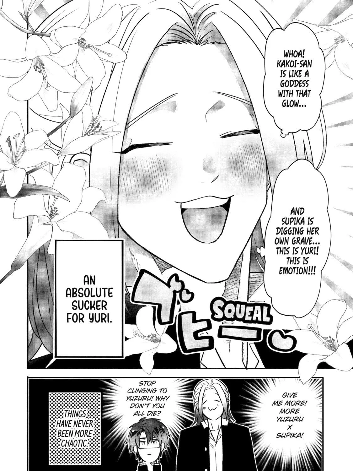 Read The Otaku Love Connection chapter 13 image 28 on Lezhin