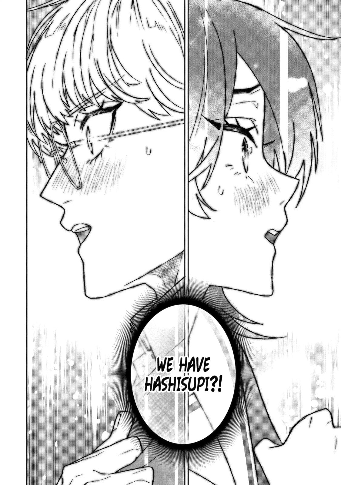 Read The Otaku Love Connection chapter 17.2 image 2 on Lezhin