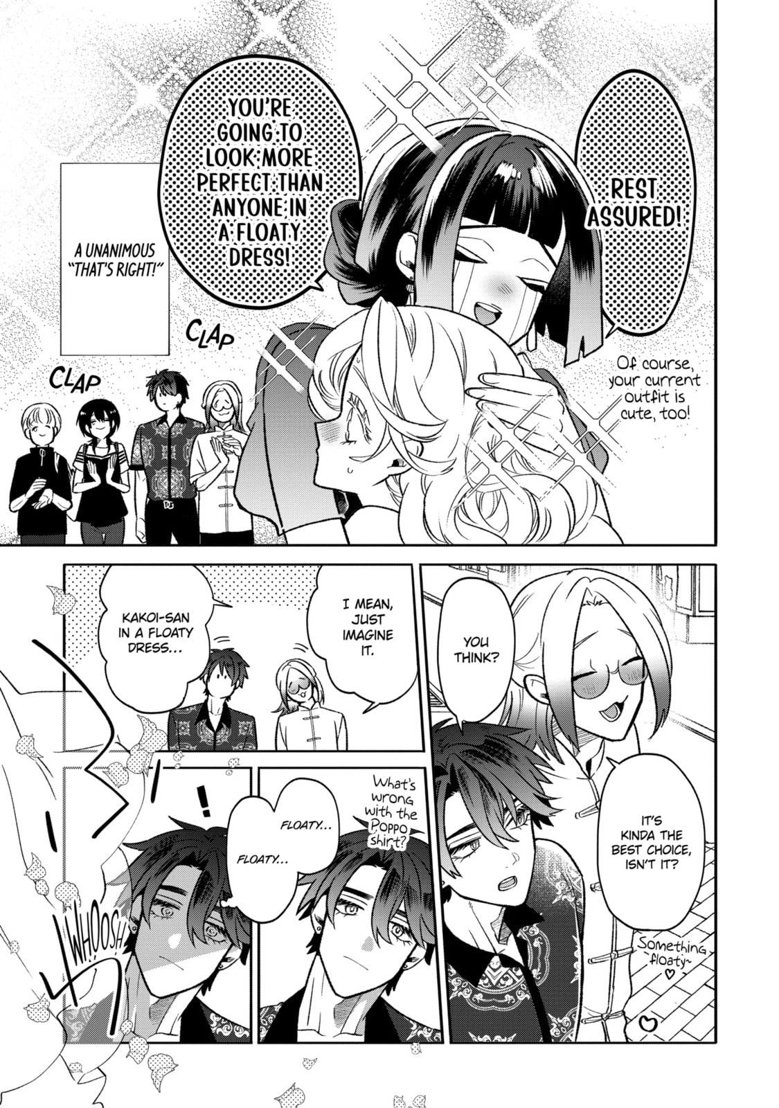 Read The Otaku Love Connection chapter 18.2 image 2 on Lezhin