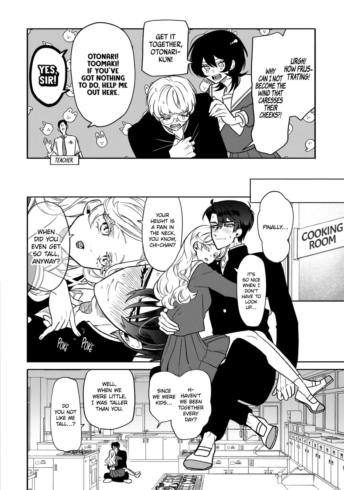 Read The Otaku Love Connection chapter 2.2 image 3 on Lezhin