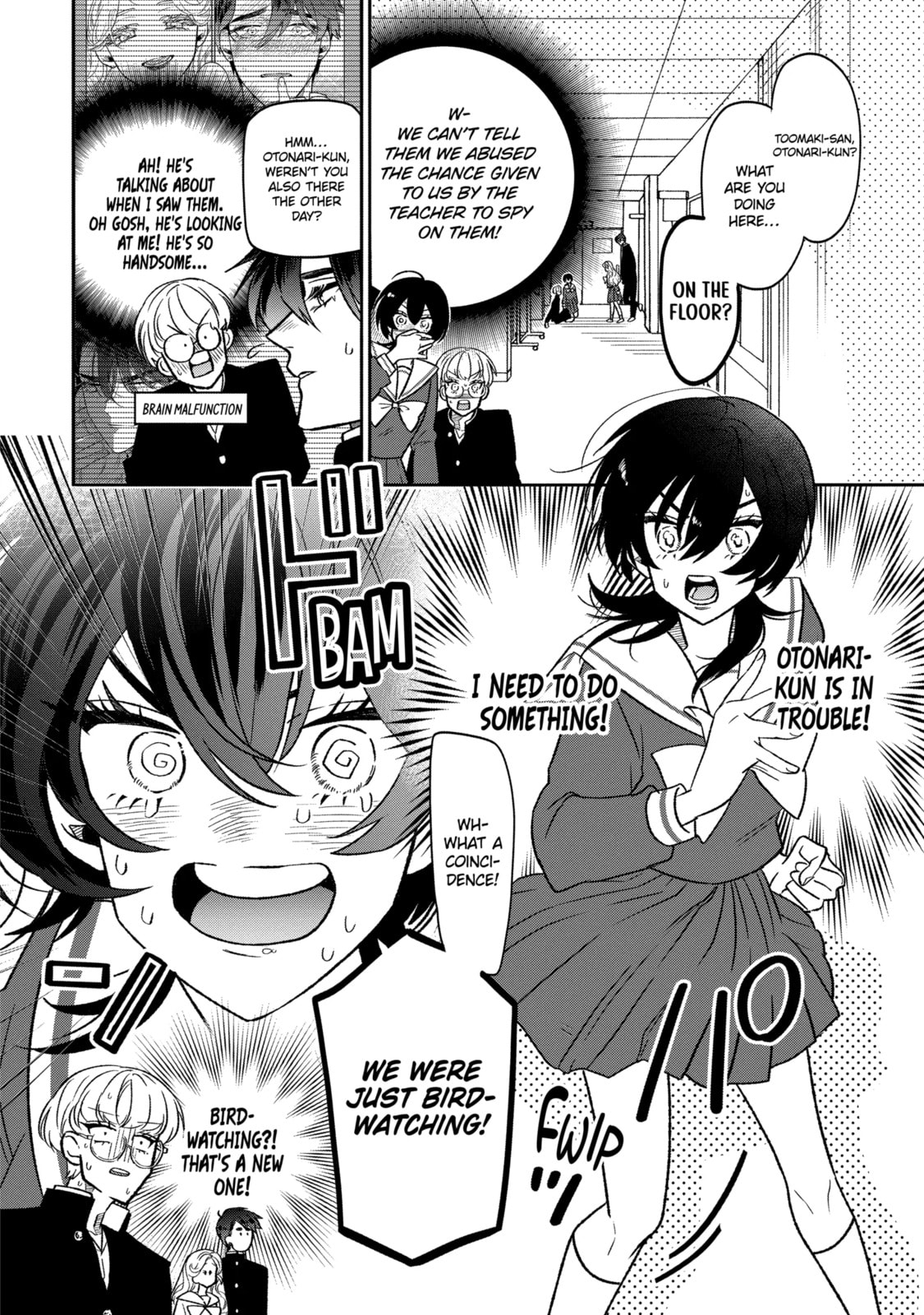 Read The Otaku Love Connection chapter 2.2 image 9 on Lezhin