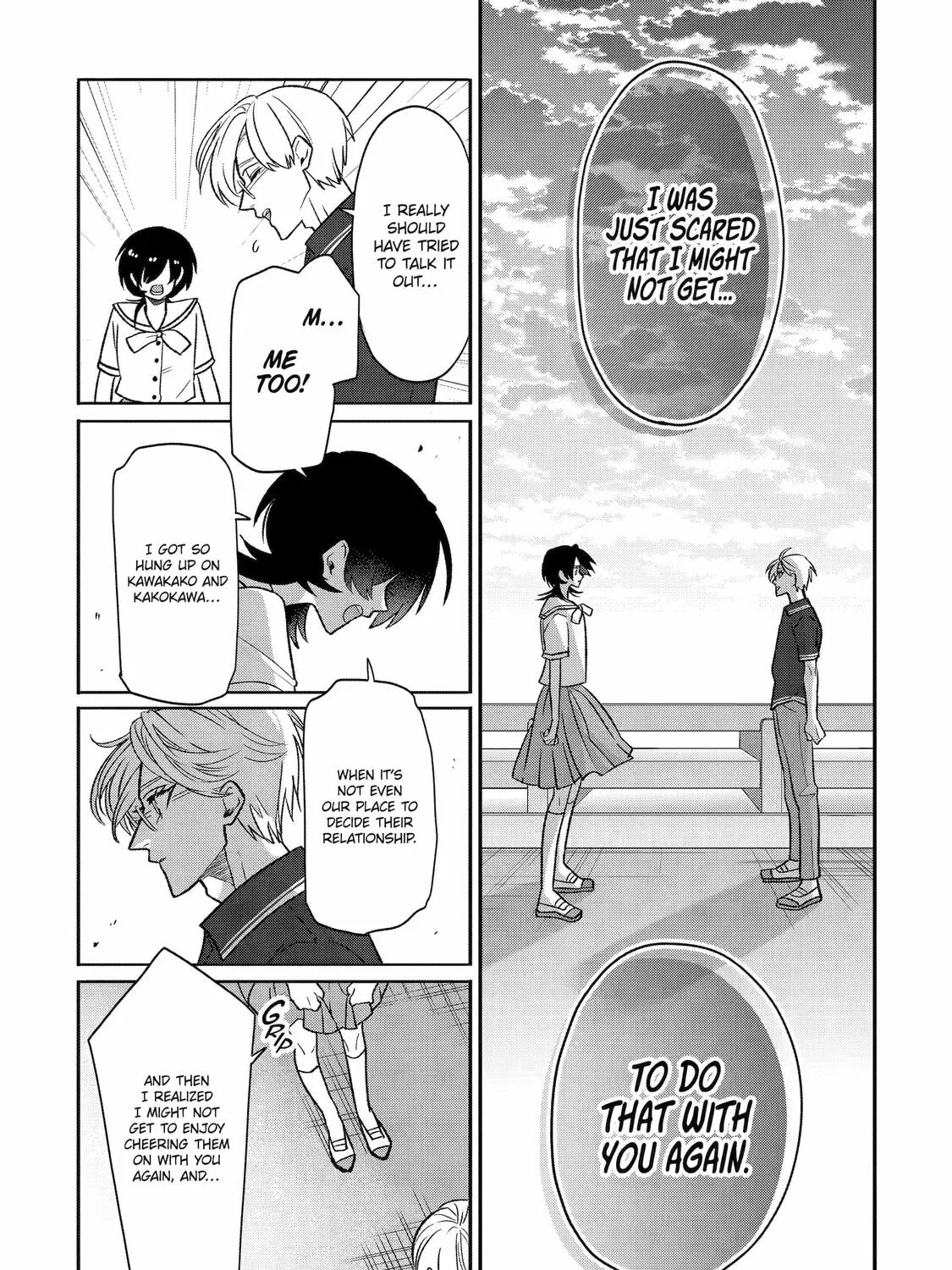 Read The Otaku Love Connection chapter 21 image 12 on Lezhin