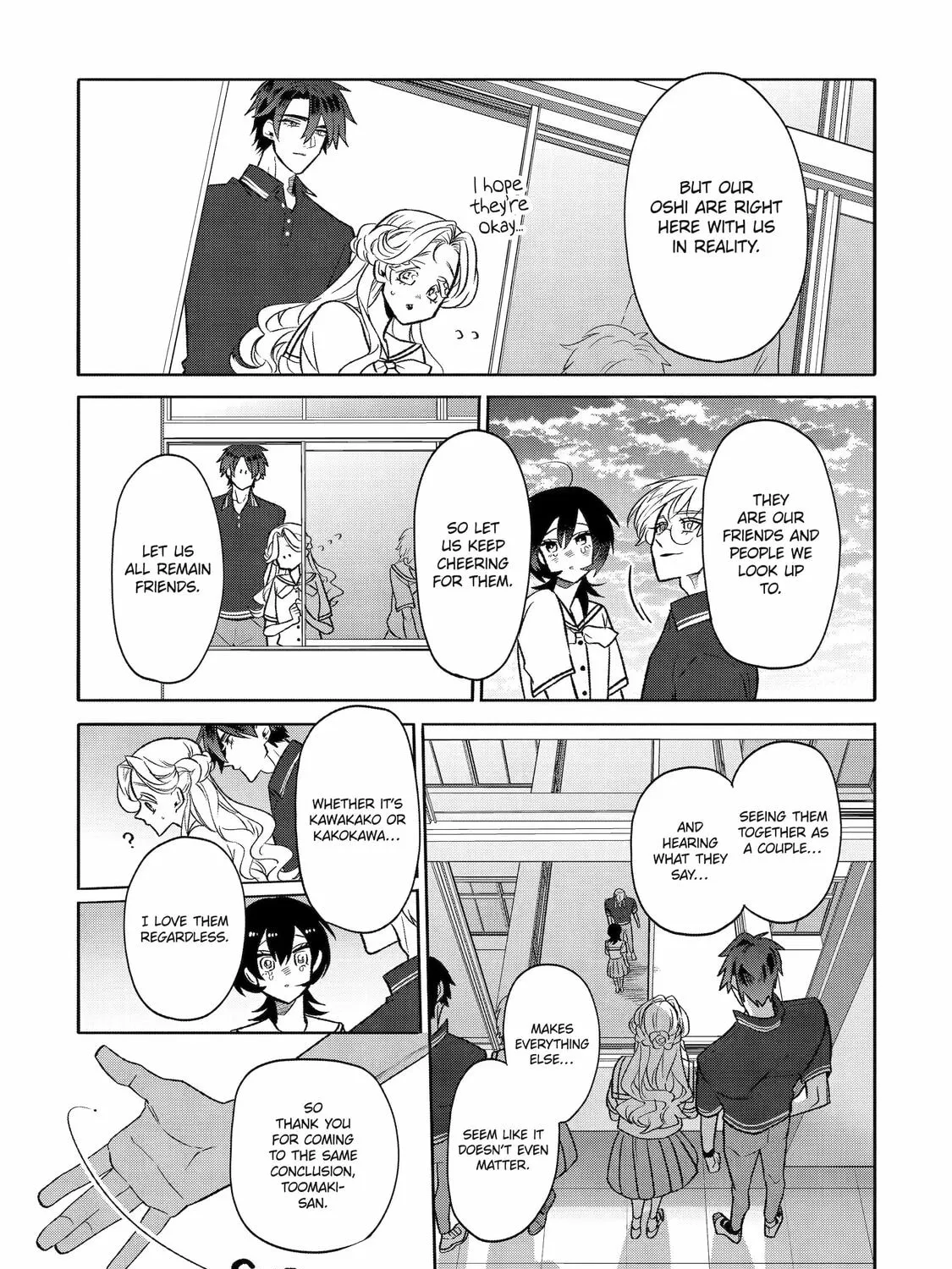 Read The Otaku Love Connection chapter 21 image 20 on Lezhin