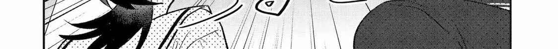 Read The Otaku Love Connection chapter 21 image 25 on Lezhin