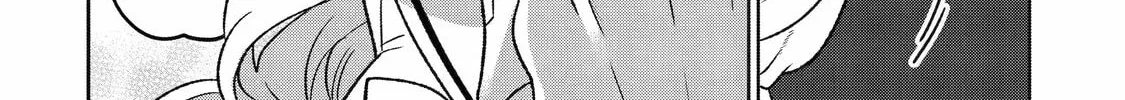 Read The Otaku Love Connection chapter 21 image 33 on Lezhin