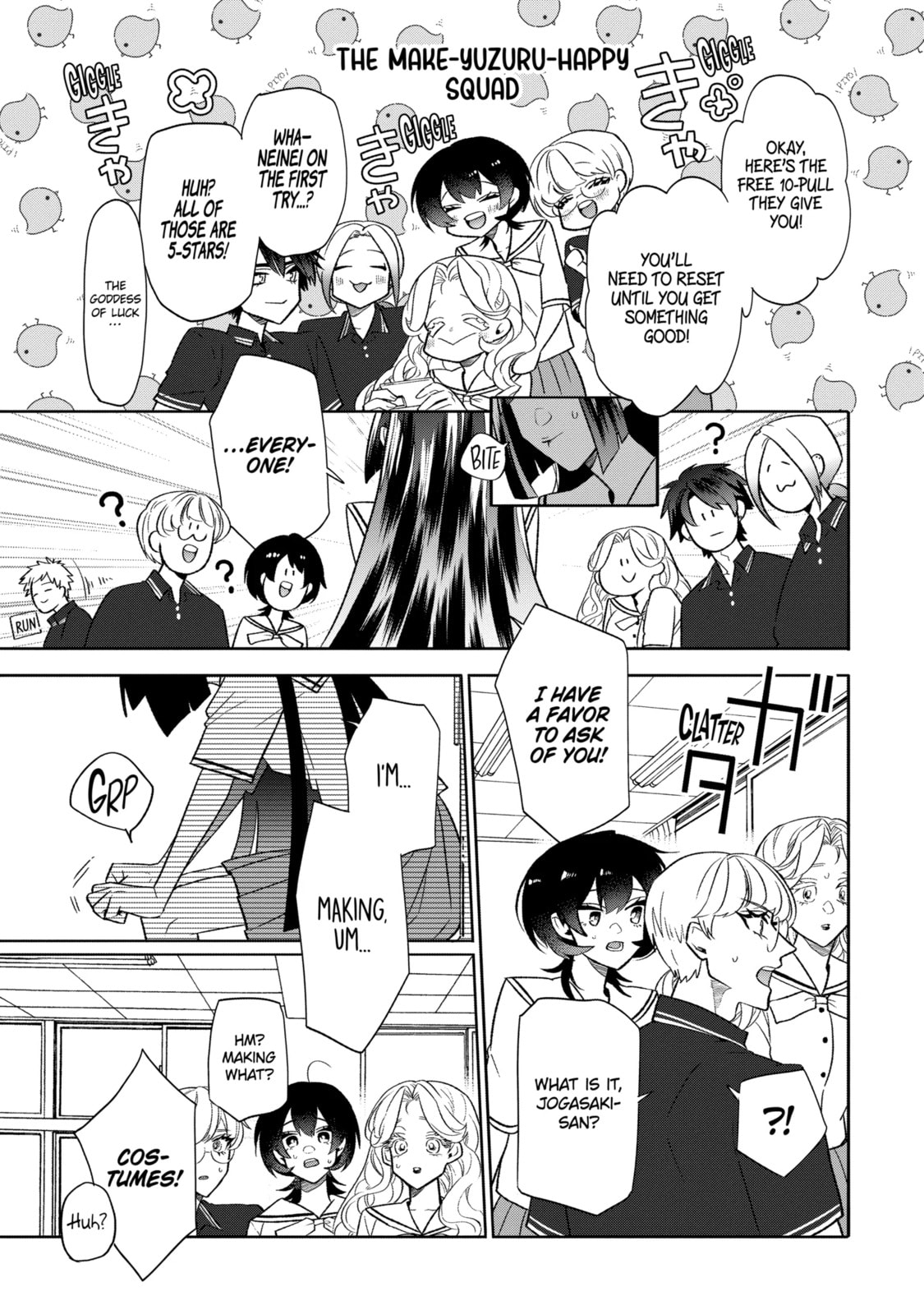 Read The Otaku Love Connection chapter 25.2 image 2 on Lezhin