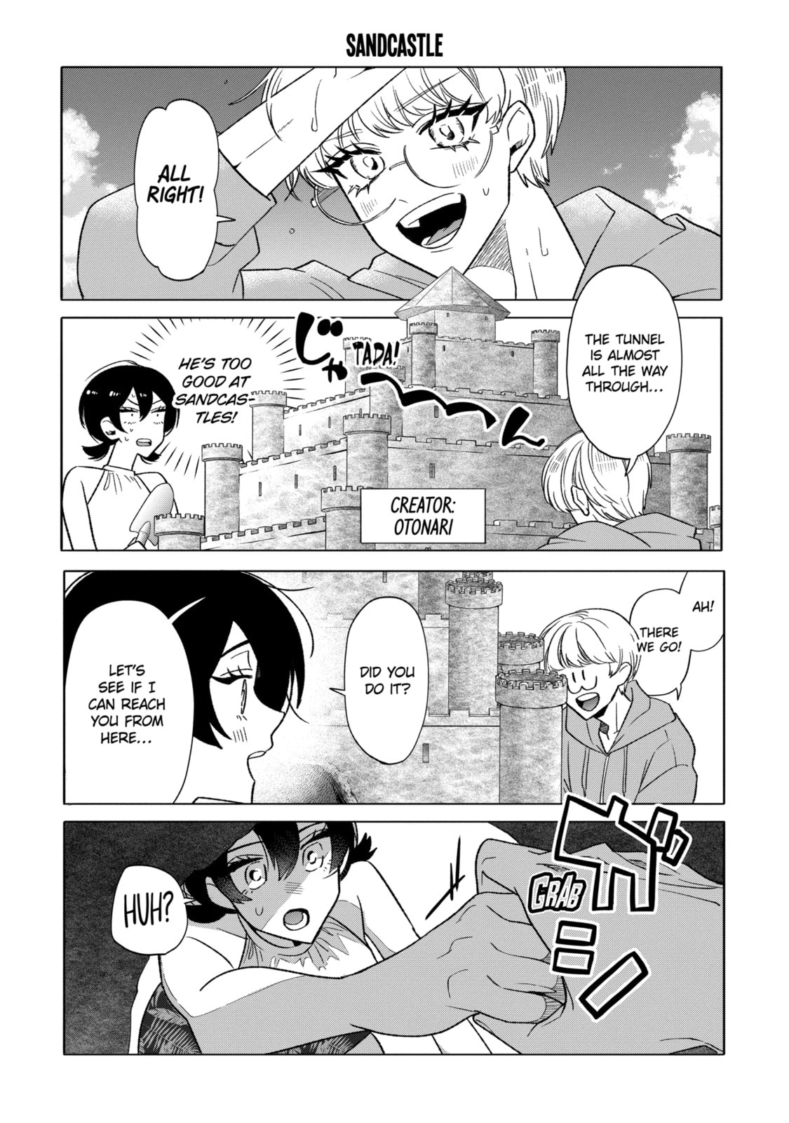 Read The Otaku Love Connection chapter 28.2 image 3 on Lezhin
