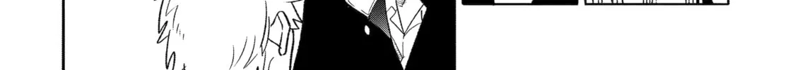 Read The Otaku Love Connection chapter 3 image 3 on Lezhin
