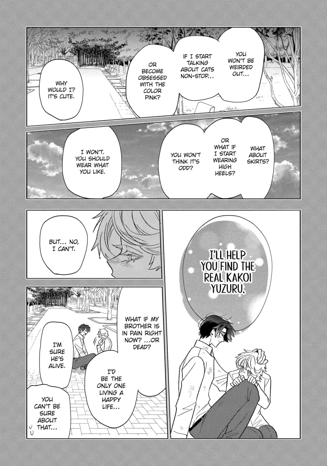 Read The Otaku Love Connection chapter 32.2 image 4 on Lezhin