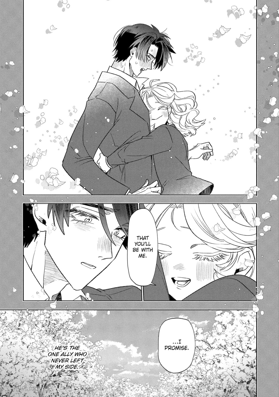 Read The Otaku Love Connection chapter 33.2 image 2 on Lezhin