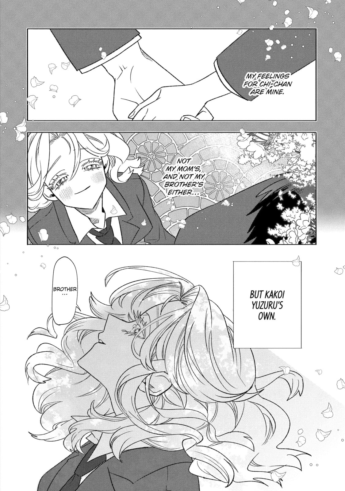 Read The Otaku Love Connection chapter 33.2 image 3 on Lezhin