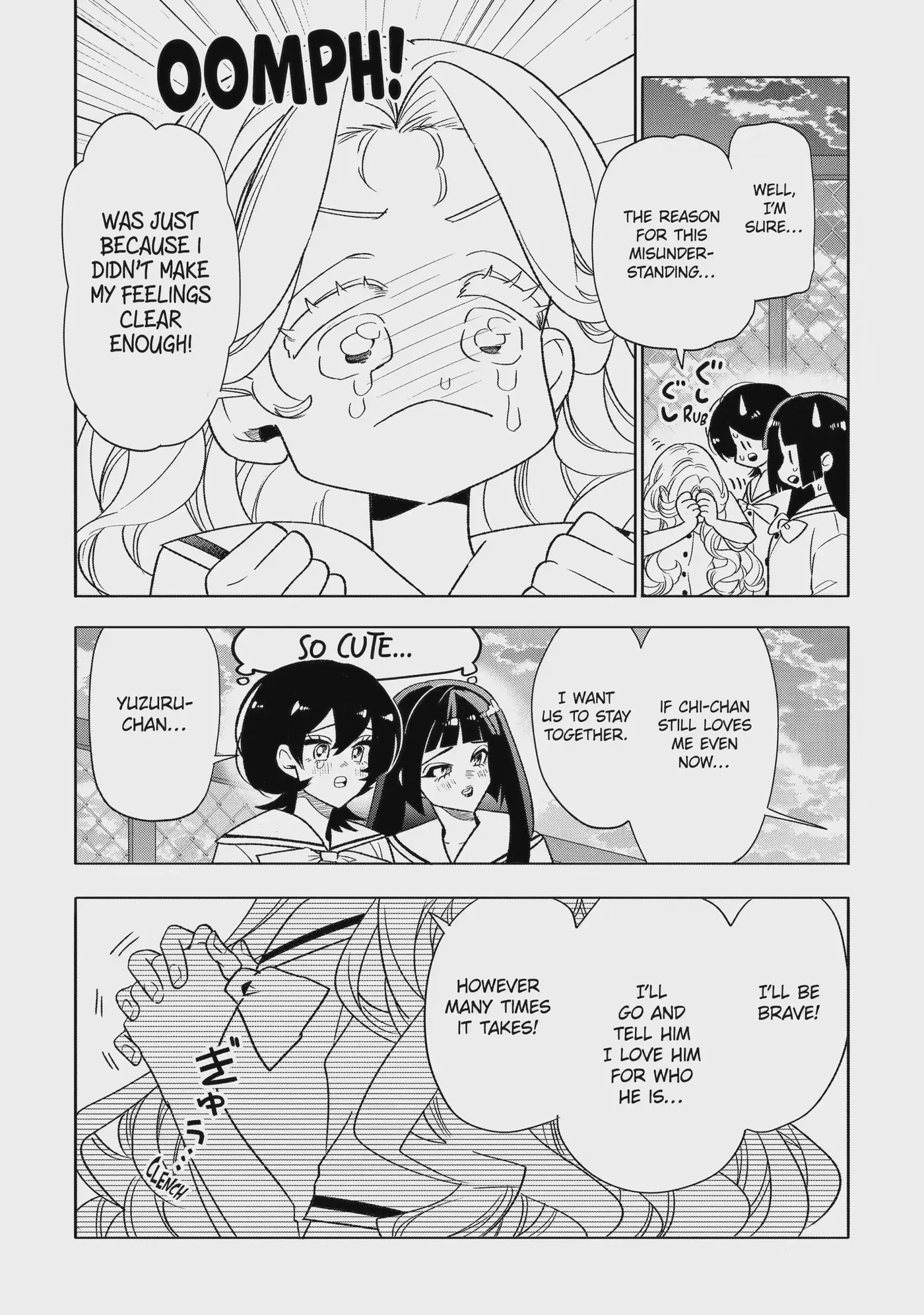 Read The Otaku Love Connection chapter 37.2 image 2 on Lezhin
