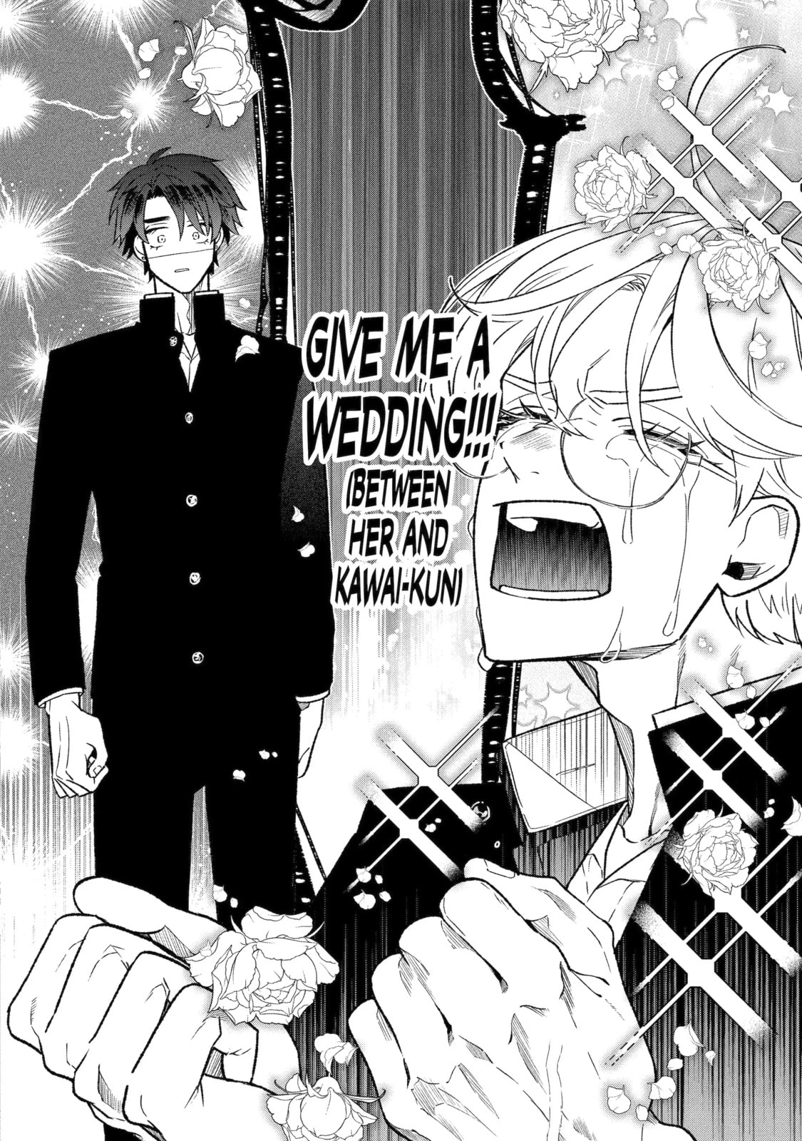 Read The Otaku Love Connection chapter 8.2 image 2 on Lezhin