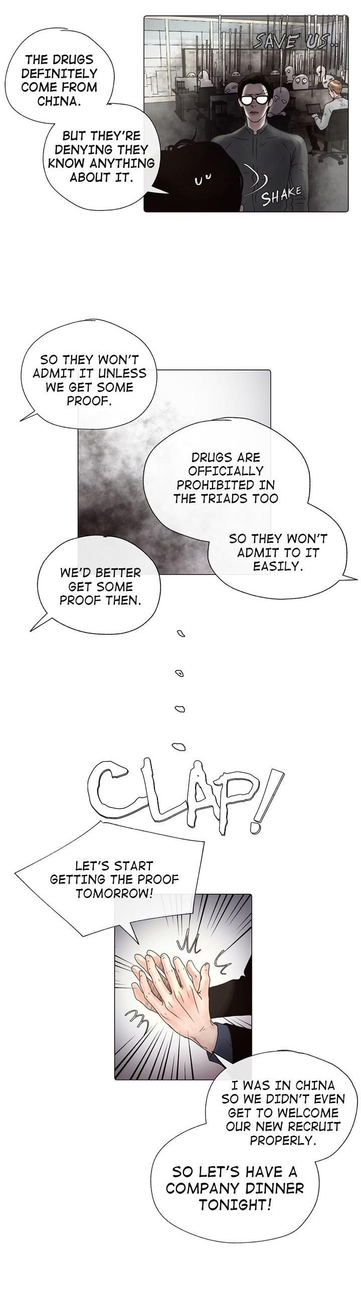 The Other Men Chapter 2 page 17 - 