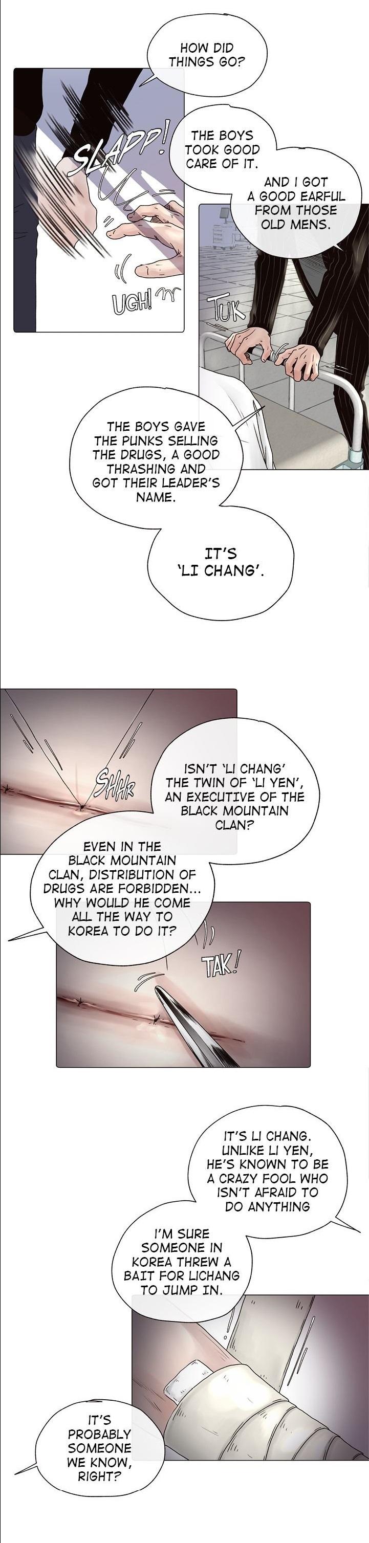 The Other Men Chapter 8 page 4 - 