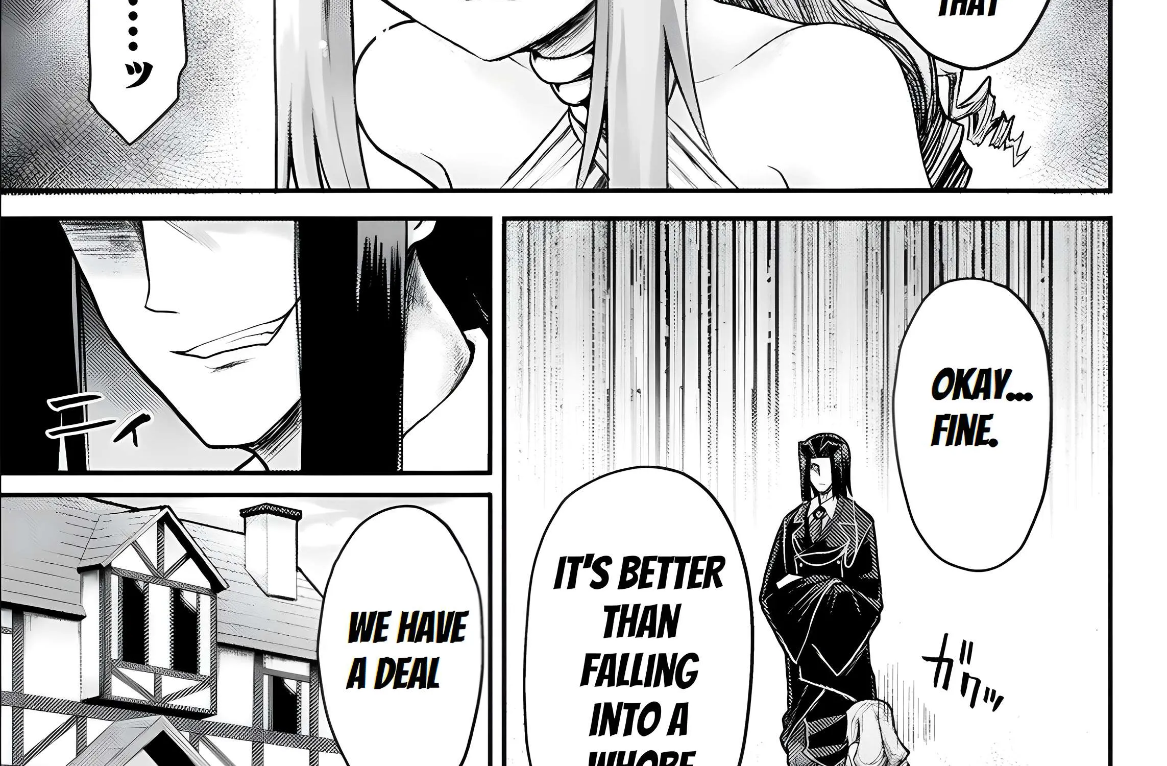 Read The Other World