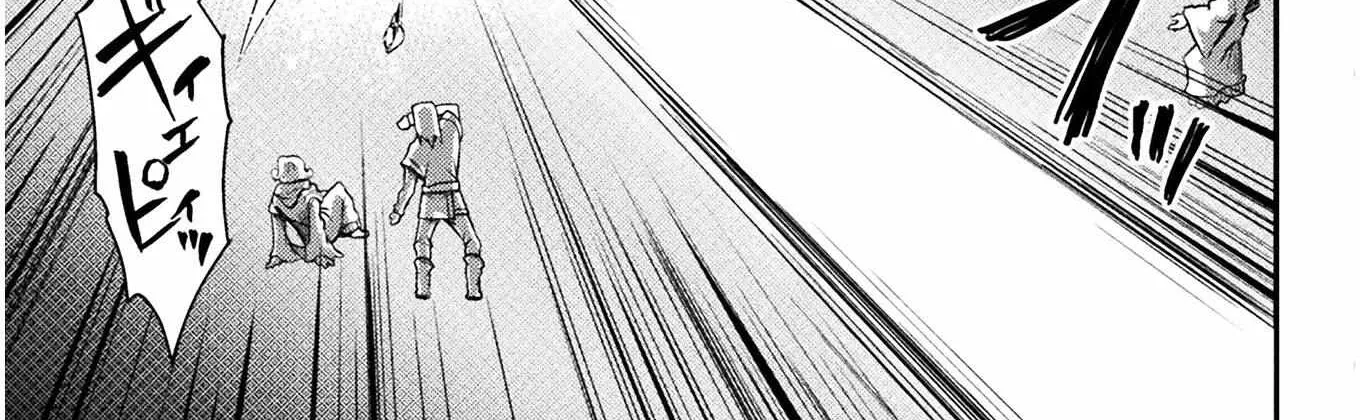Read The Other World