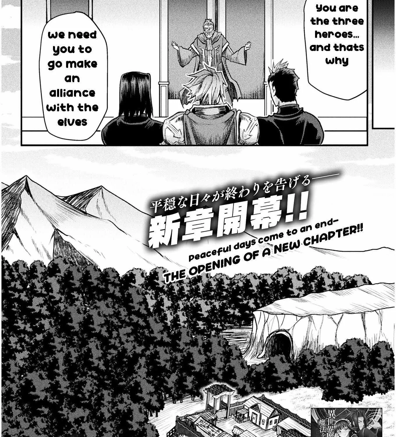 Read The Other World