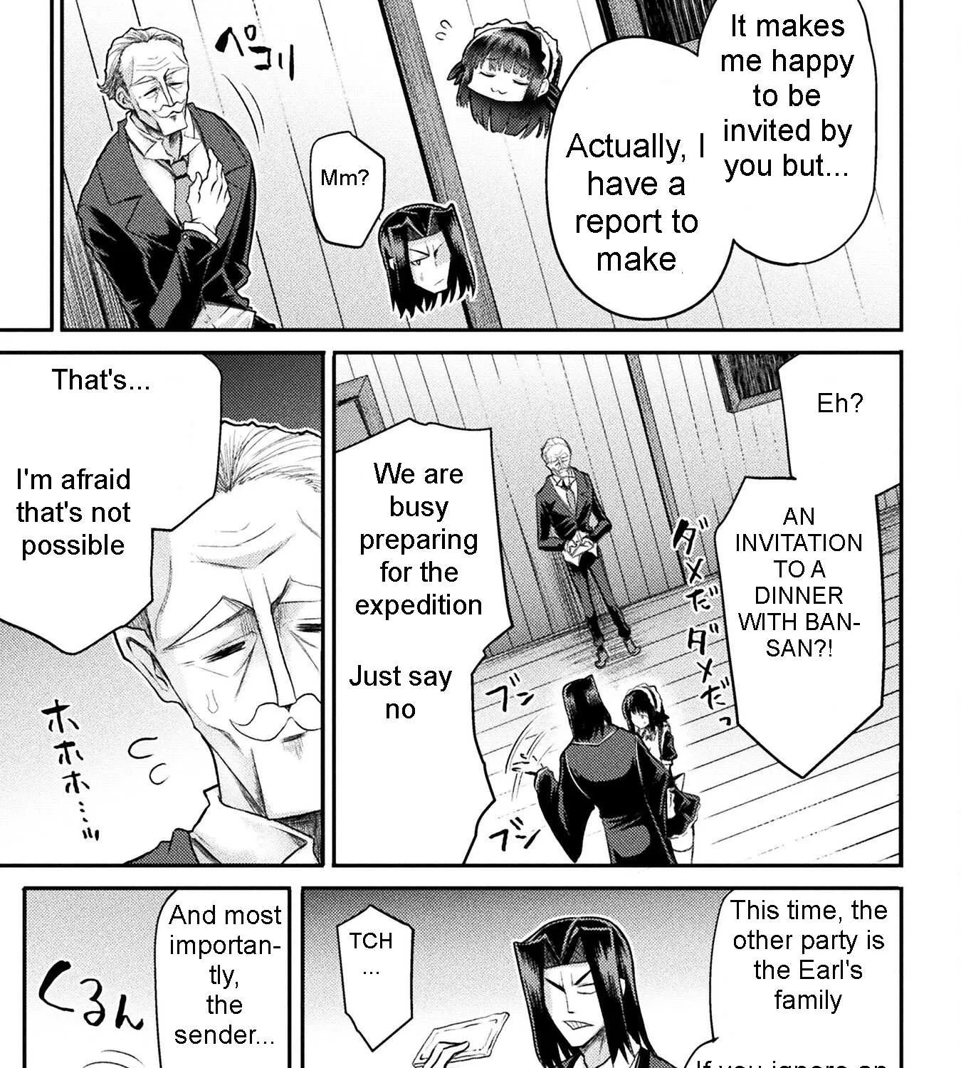 Read The Other World