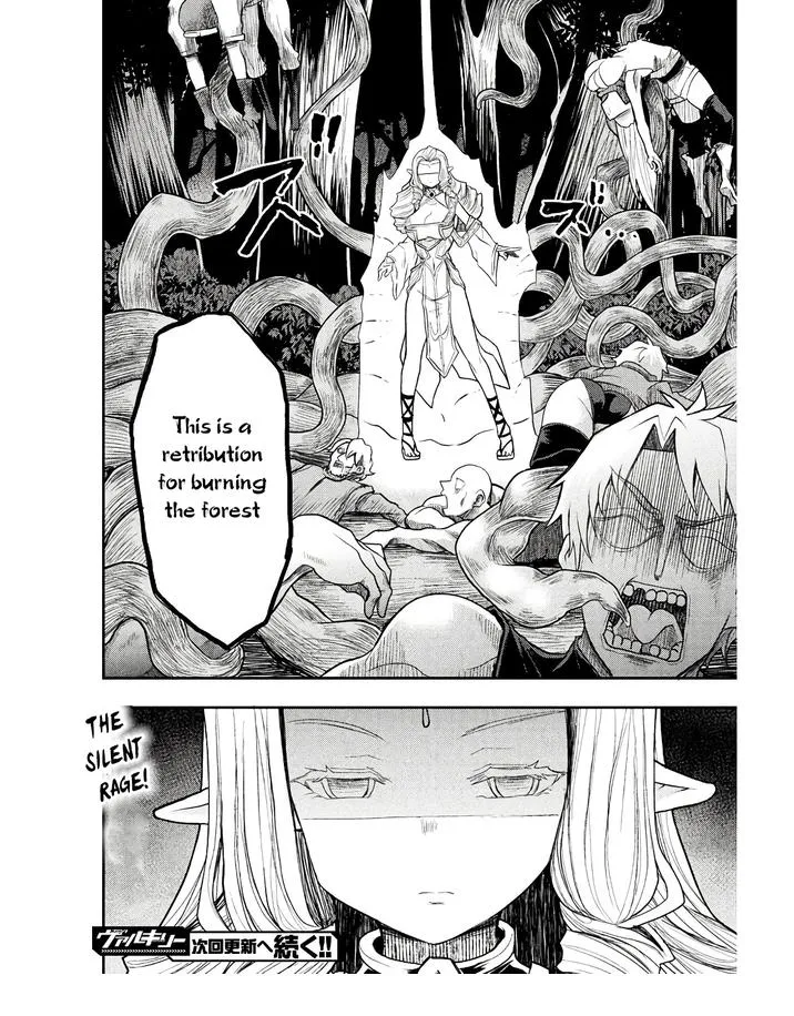 Read The Other World