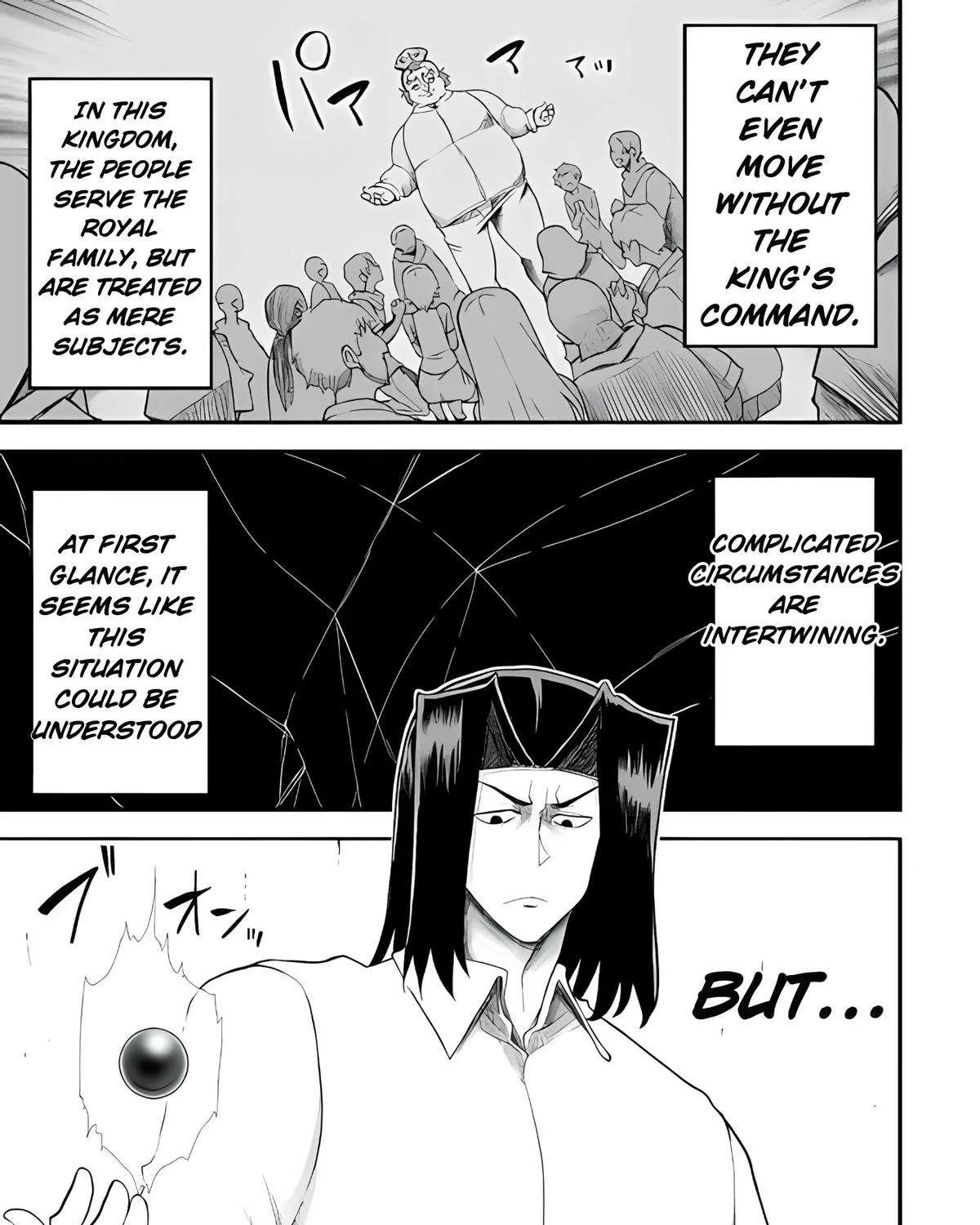 Read The Other World