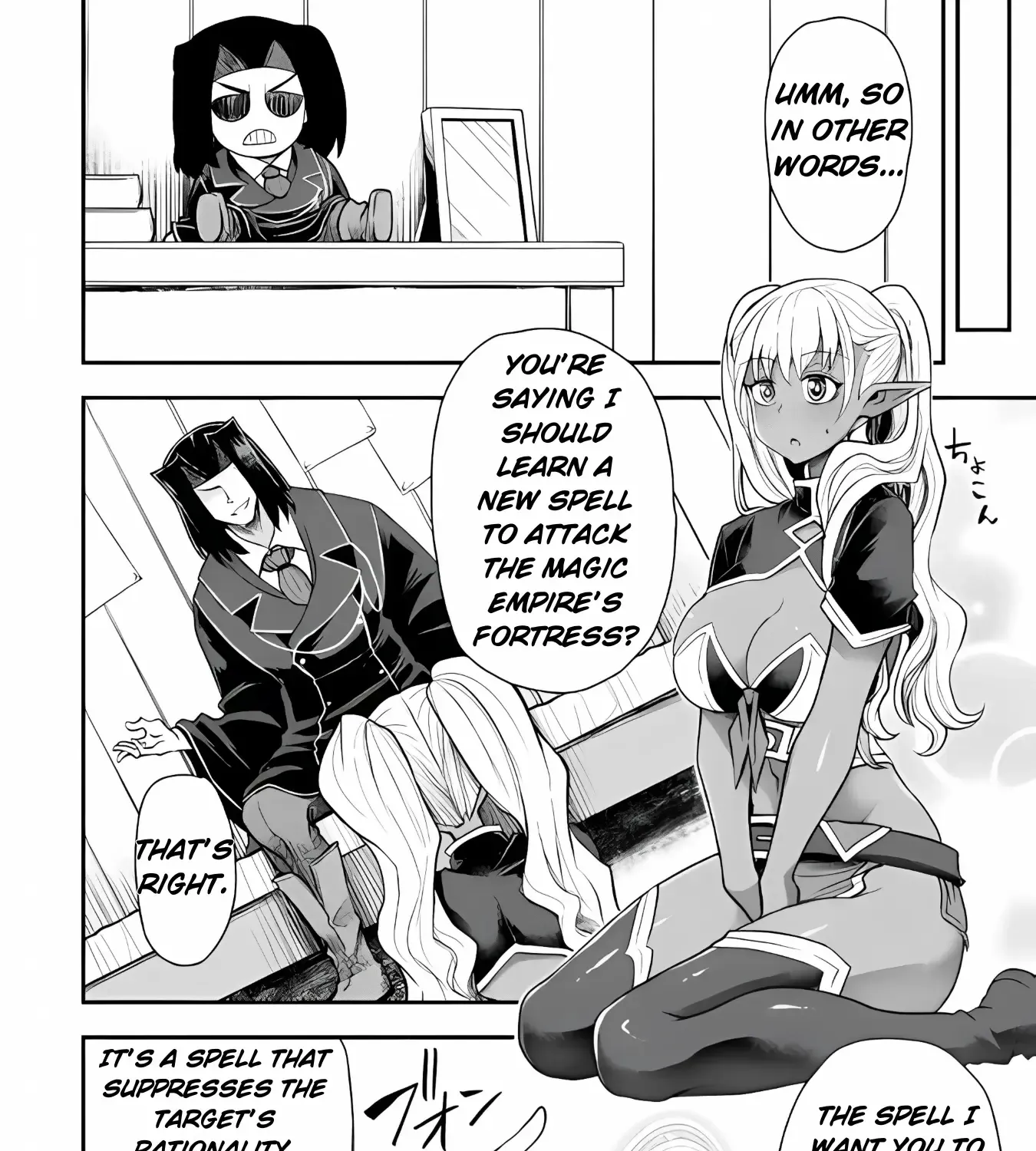 Read The Other World