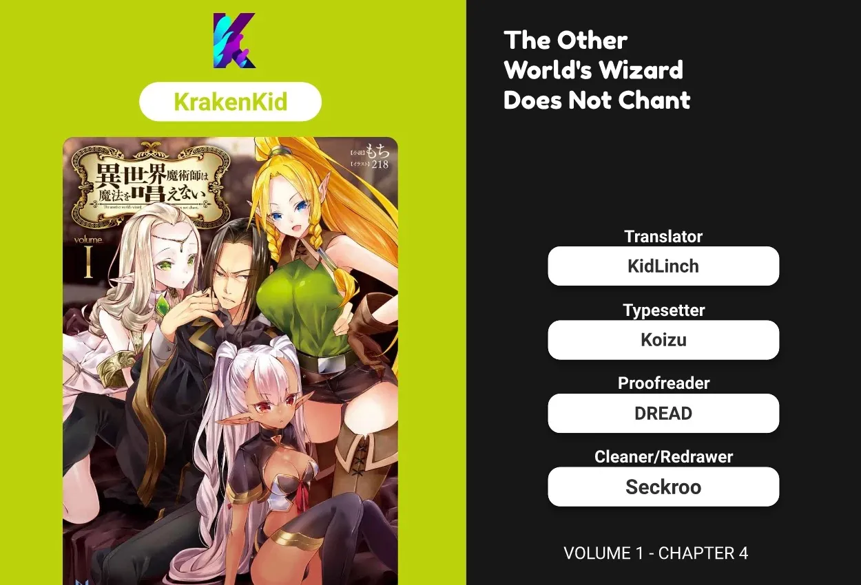 Read The Other World