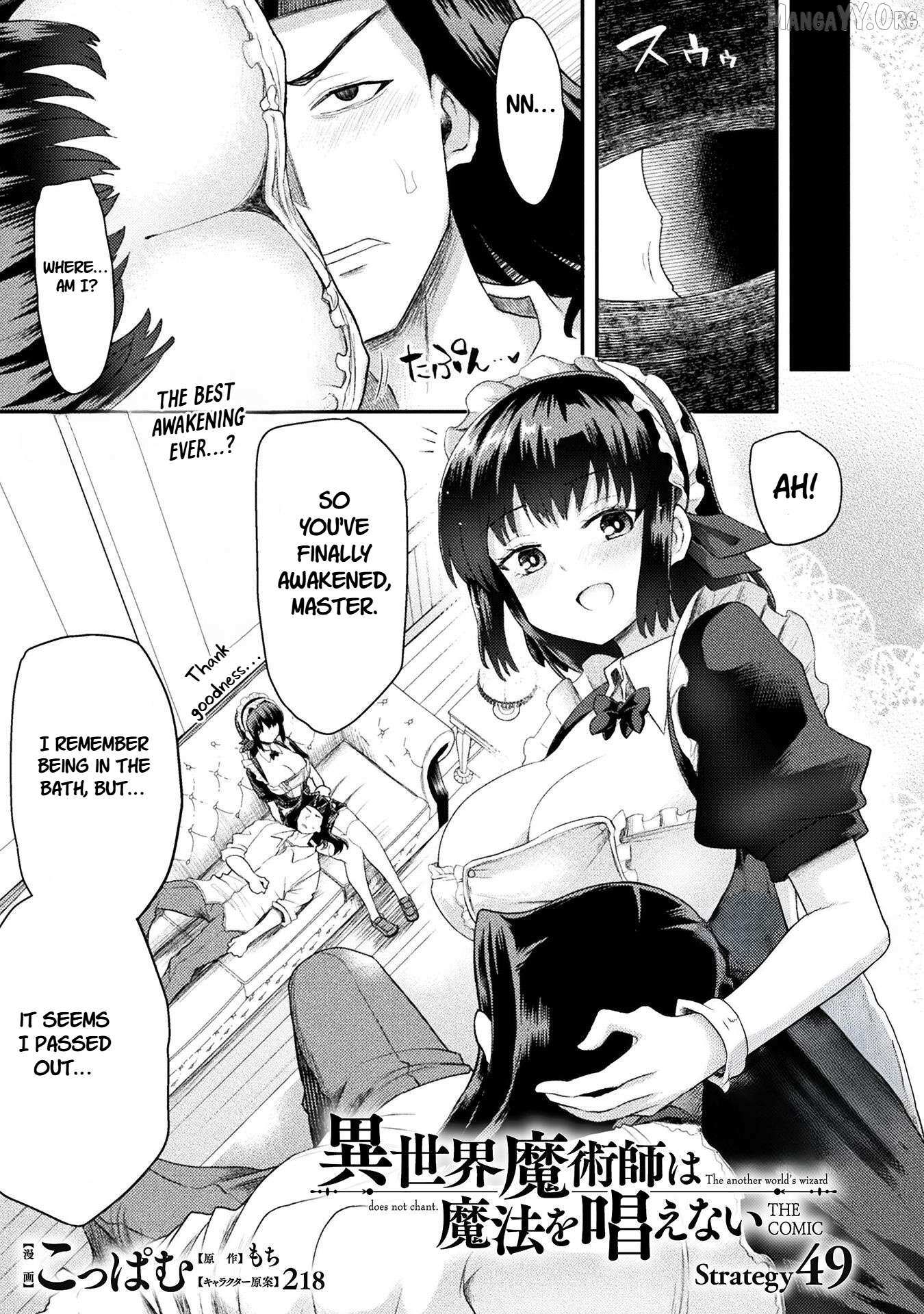 Read The Other World