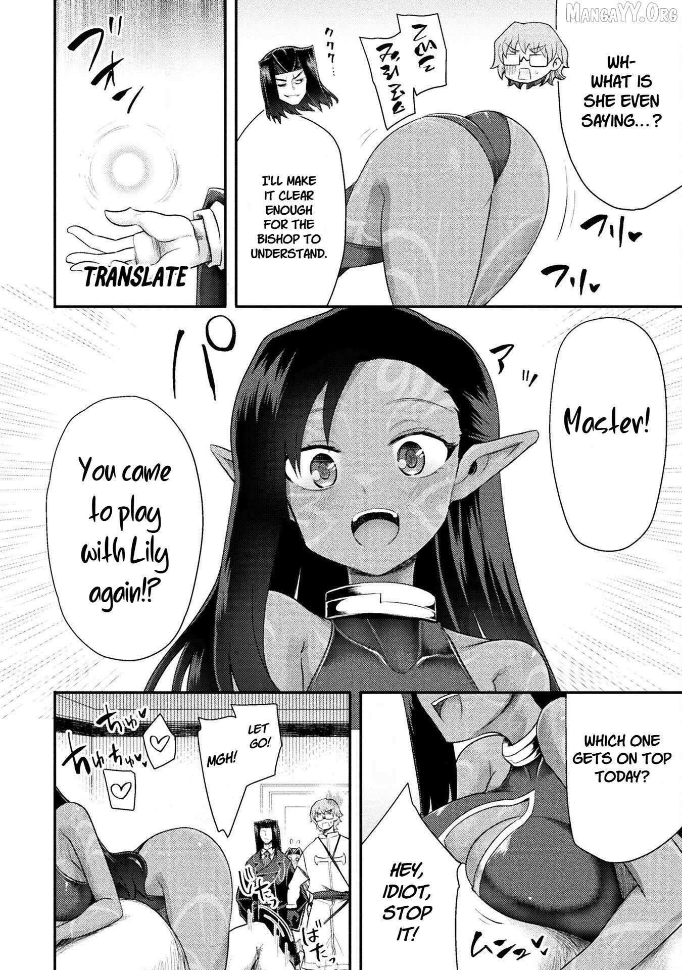 Read The Other World