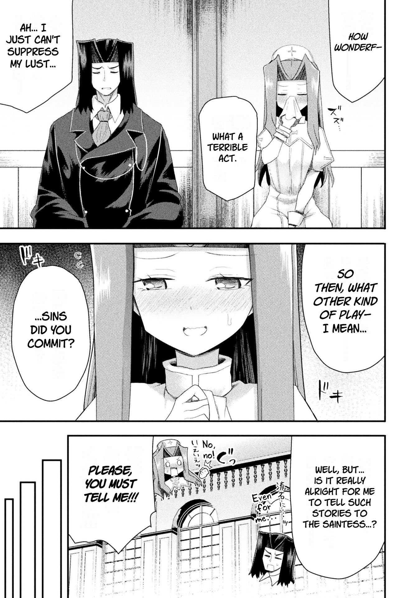 Read The Other World