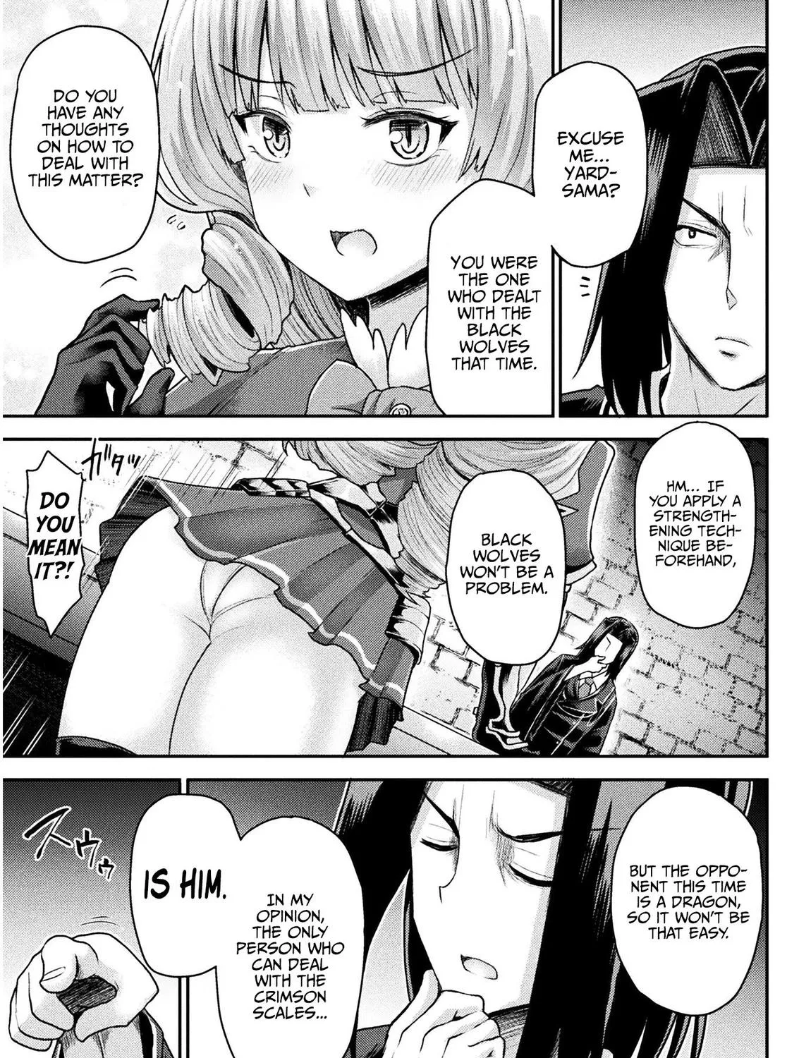 Read The Other World