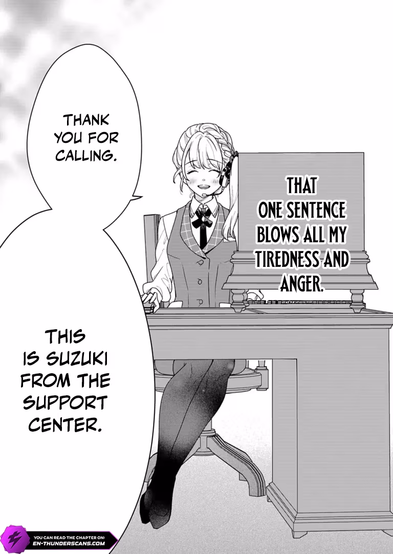 The Otherworld Support Center’s Suzuki Will Handle Your Request Chapter 1 page 11 - 
