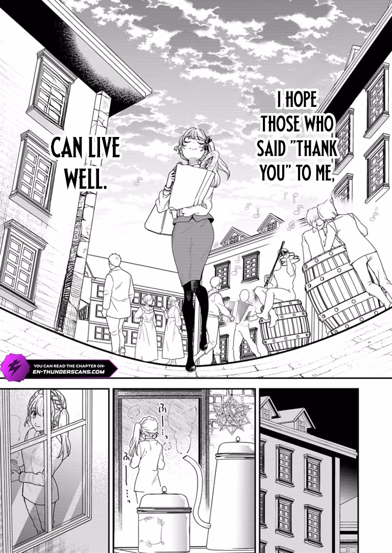 The Otherworld Support Center’s Suzuki Will Handle Your Request Chapter 1 page 13 - 