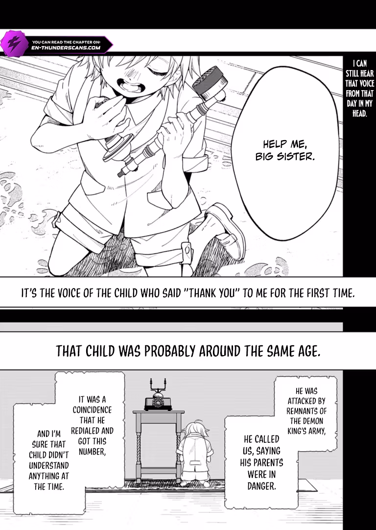 The Otherworld Support Center’s Suzuki Will Handle Your Request Chapter 1 page 21 - 
