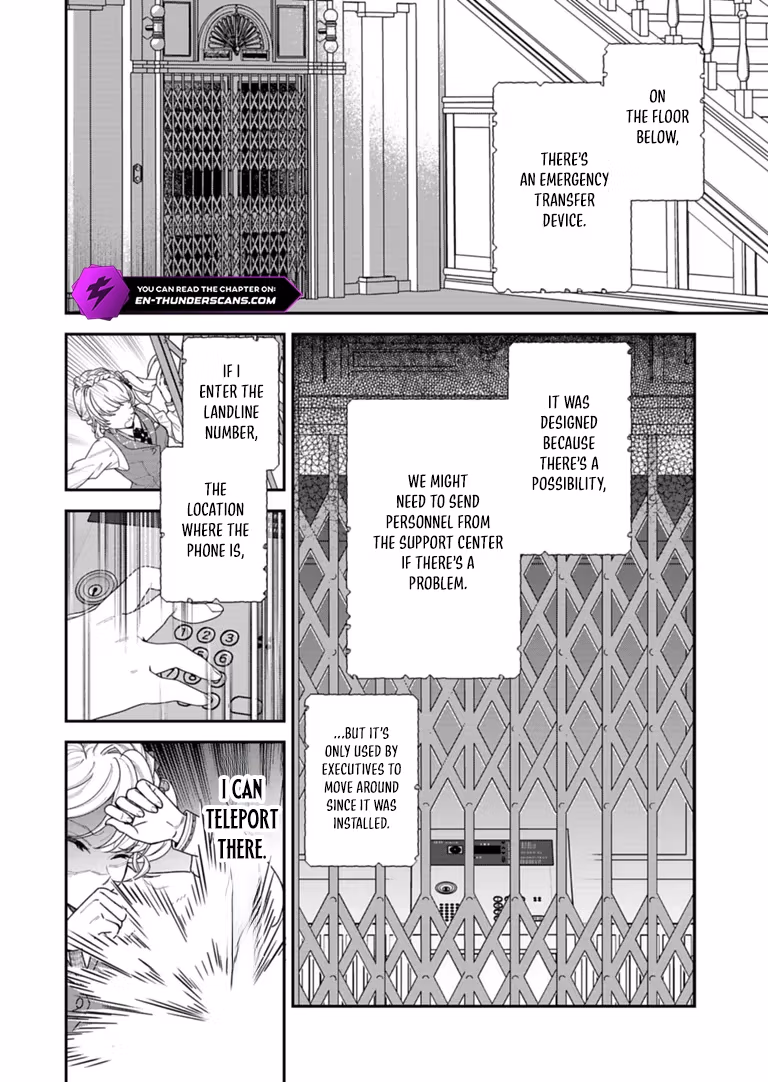 The Otherworld Support Center’s Suzuki Will Handle Your Request Chapter 1 page 26 - 