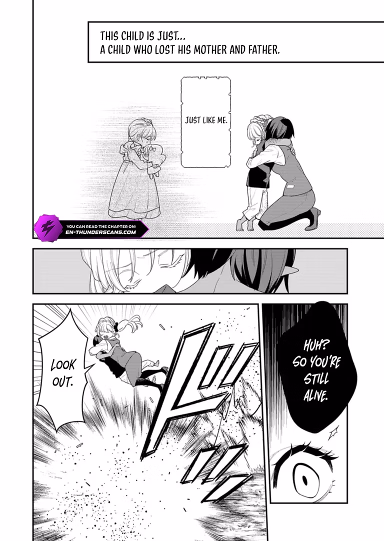 The Otherworld Support Center’s Suzuki Will Handle Your Request Chapter 1 page 30 - 