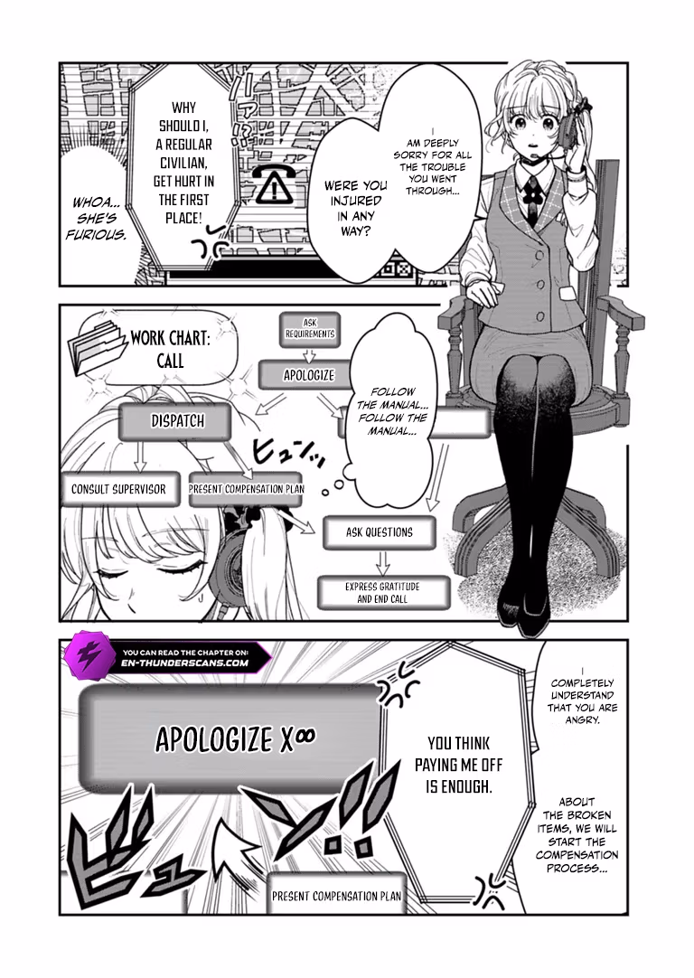 The Otherworld Support Center’s Suzuki Will Handle Your Request Chapter 1 page 4 - 